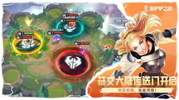 原神5.2复刻什么角色 原神5.2复刻角色预测！