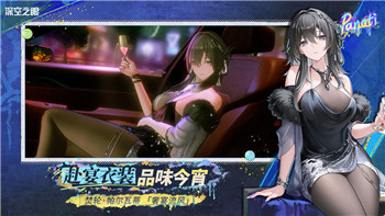 《宝可梦大集结》白蓬蓬全方位解析：技能与持有物的最佳搭配！