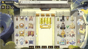 《迪士尼梦幻星谷》食材获取之海草获取攻略！