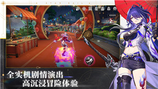 刺客信条幻景东宫左上角宝箱怎么开 获得方法介绍！