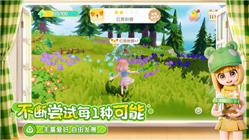 通神榜符亮通神怎么解锁 成就解锁攻略！