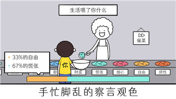 《使命召唤19现代战争2》双狙人迫击炮怎么打：策略与技巧全解析！